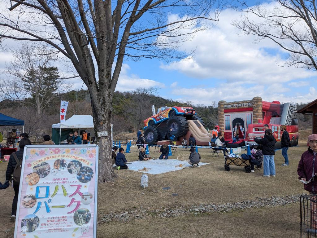 公式インスタグラムより引用